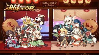 妖狐皮肤爆料大全最新下载,最新下载一览，尽享视觉盛宴