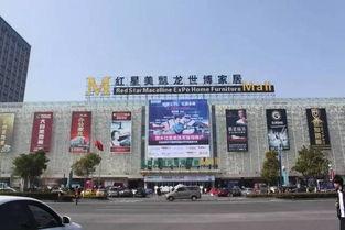 红星爆料今日头条,今日头条最新热点事件深度解析 第3张 红星爆料今日头条,今日头条最新热点事件深度解析 第3张