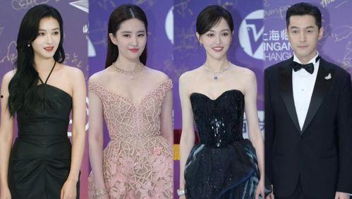 娱乐圈女主在颁奖典礼爆料,揭秘幕后真相 第3张 娱乐圈女主在颁奖典礼爆料,揭秘幕后真相 第3张