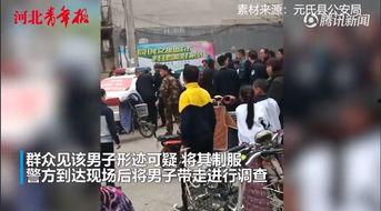 石家庄学院爆料视频曝光,引发社会关注  第1张