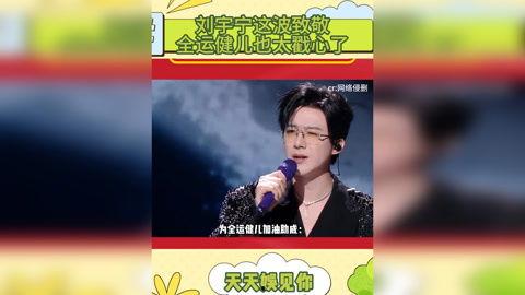 休闲娱乐热点爆料视频,爆款视频背后的潮流风向标  第2张